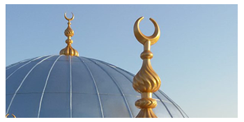 Cami Şadırvan Kaplama