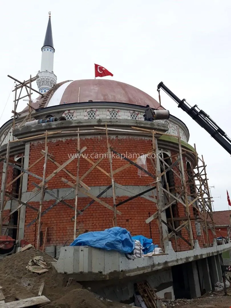 Paşamandıra Merkez Camii uygulama detayı