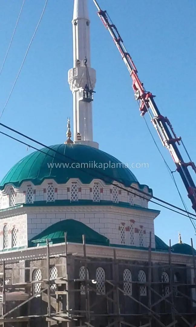 Perçin Köyü Merkez Camii uygulama detayı